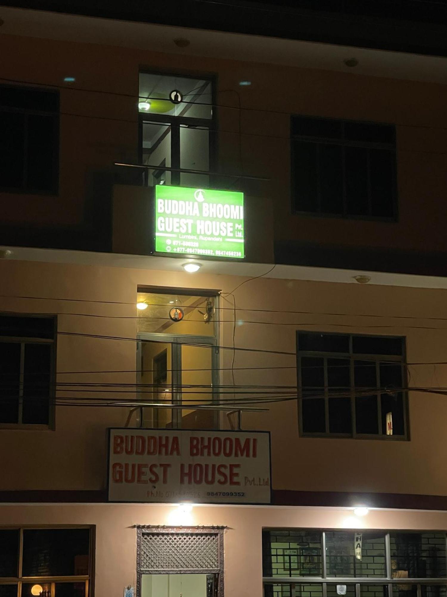 New Buddha Bhoomi Guest House 拉明德 外观 照片