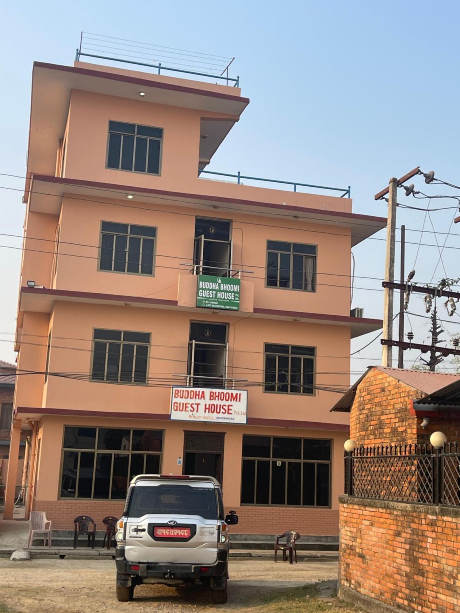 New Buddha Bhoomi Guest House 拉明德 外观 照片